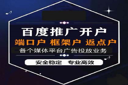 谷歌SEM与社交媒体结合：品牌推广的全新模式