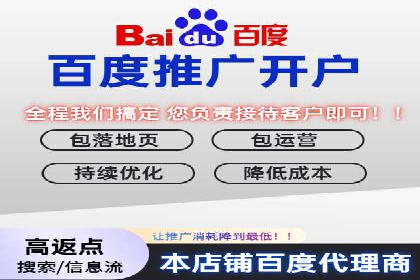 某公司通过信息流竞价实现业绩翻倍的案例